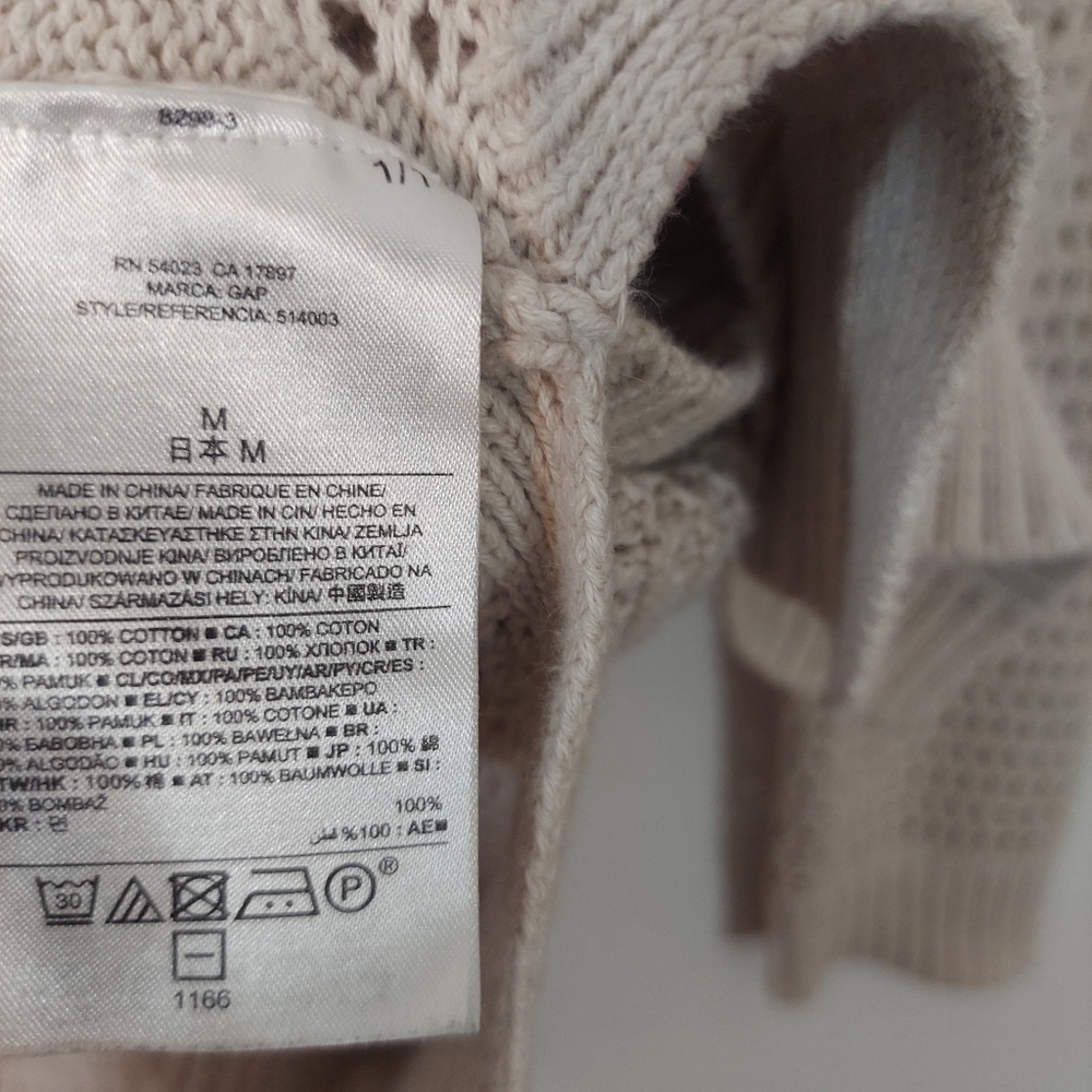 GAP Cardigan Long Sweater with Pockets, Creamy Grey Color, Size Medium - Picture 11 of 11